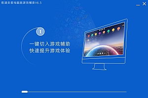 梦幻西游sf挂机脚本,梦幻西游端游脱机辅助下载