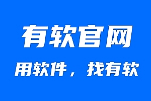 教你从根上理解Mybatis的一级、二级缓存(完整版)