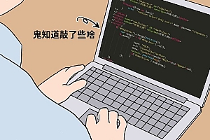 在vue3的setup script中,有什么办法手动指定暴露给template的属性?