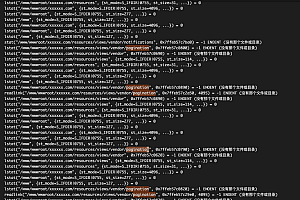 laravel项目resources/views/vendor/pagination没有那个文件或目录?