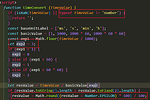 ms、s、min、h单位换算代码可以再优化吗?