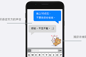 安卓系统远程监控APP(安卓手机监控软件下载安装)