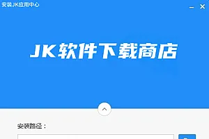 如何监听别人的手机通话及微信(监听通话记录软件)