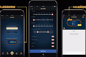 德扑圈怎么组局,怎么组局德扑圈俱乐部