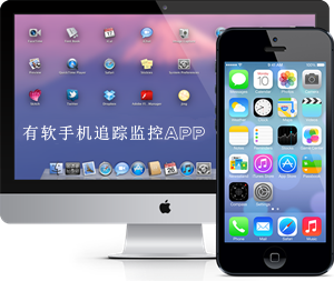 远程控制手机远程控制手机不需要对方确认